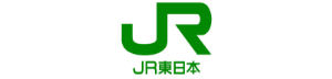 東日本旅客鉄道株式会社